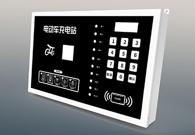 電動(dòng)自行車(chē)充電樁OEM(圖1)