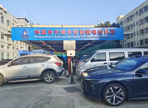 光儲(chǔ)充一體化充電站項(xiàng)目 光儲(chǔ)充一體化充電站項(xiàng)目