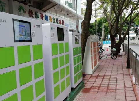 城市換電柜項(xiàng)目 城市換電柜項(xiàng)目