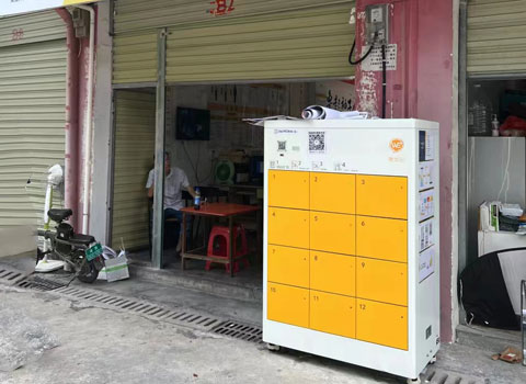 共享換電柜項(xiàng)目 共享換電柜項(xiàng)目