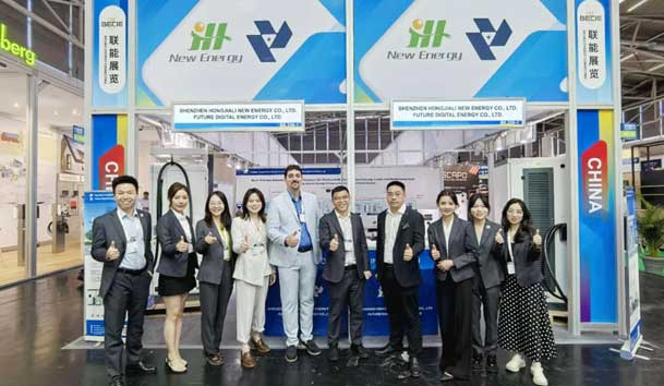 鴻嘉利閃耀2024歐洲智慧能源展丨聚焦創新技術，共筑全球碳中和未來(圖2)