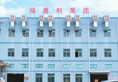 充電樁生產企業(yè)(圖1)