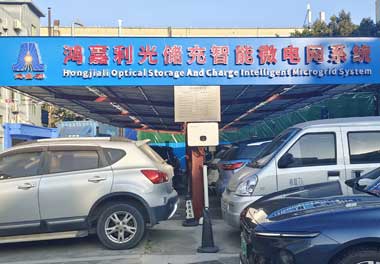 哪家公司生產電動汽車充電樁？(圖2)