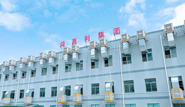 ?高效觸達，全程守護：鴻嘉利售后如何做到快、準、穩？(圖5)