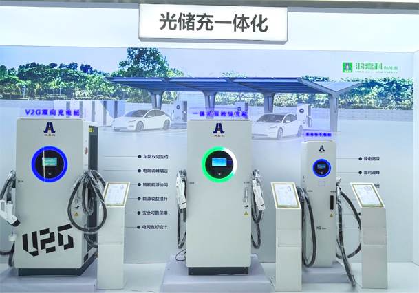 告別用電焦慮，光儲充一體化如何改變能源格局(圖4)