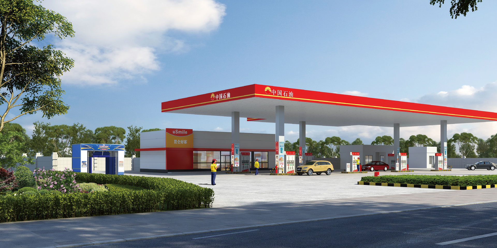 充電站建設運營解決方案