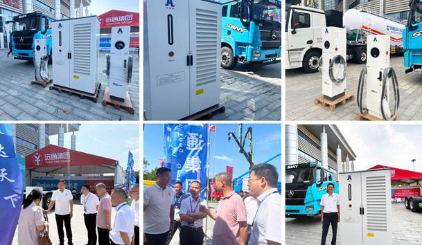 擎動新未來·共繪零碳路 | 鴻嘉利新能源攜手遠通集團重磅亮相梁山(圖13)
