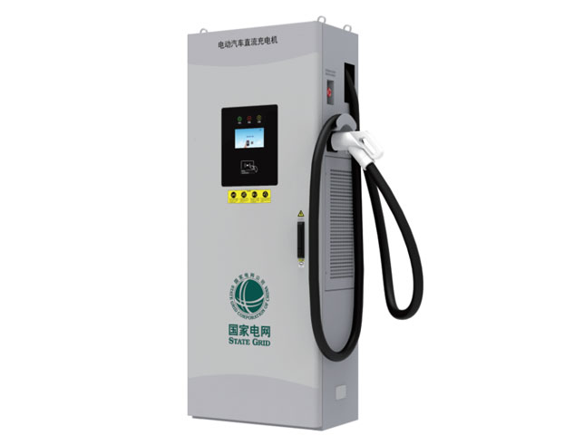 80KW直流充電樁單槍國網(wǎng)標準版(圖1) 80KW直流充電樁單槍國網(wǎng)標準版