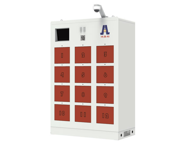 12倉(cāng)換電柜(圖1) 12倉(cāng)換電柜(圖1)