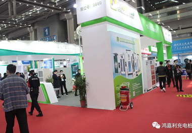 感恩有您，鴻嘉利新能源2021深圳國際充電站（樁）設(shè)備展完美落幕(圖3)