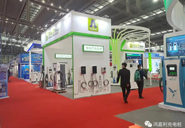 感恩有您，鴻嘉利新能源2021深圳國際充電站（樁）設(shè)備展完美落幕(圖4)