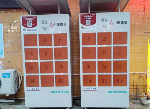 停車場(chǎng)換電柜(圖3) 停車場(chǎng)換電柜(圖3)